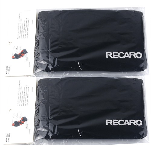 2pcs recaro black lumbar - 2pcs,