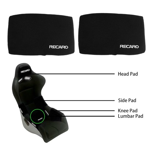 2pcs recaro black lumbar - recaro,